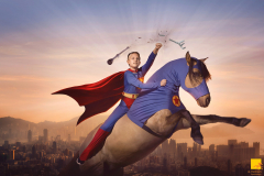 Emotion2019_Superman_Ansicht5_arnd