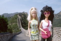 china_greatwall china_greatwall