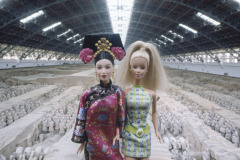 china_terra_front china_terra_front